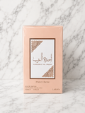 Perfume arabe
