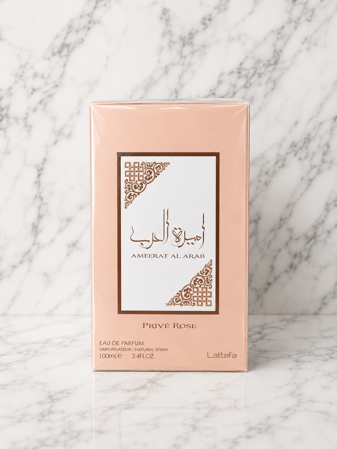 Perfume arabe
